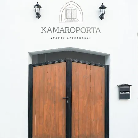 Kamaroporta Luxury