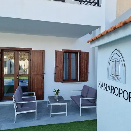 Kamaroporta Luxury * Agios Theodoros